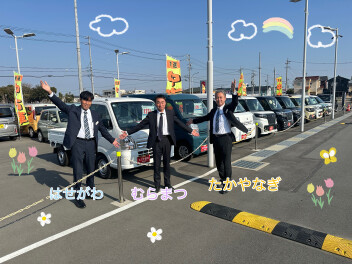 新車も中古車も、スズキアリーナ豊川店へGO！！